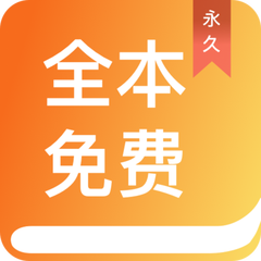 华体电竞app